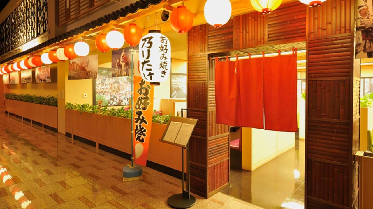 Ryugujo Spa Hotel Mikazuki Fujimitei كيسارازو المظهر الخارجي الصورة