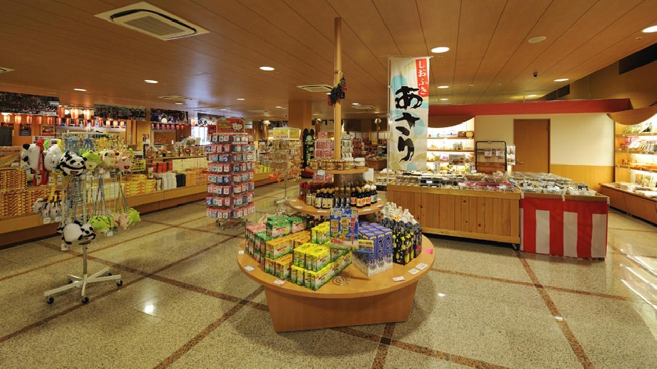 Ryugujo Spa Hotel Mikazuki Fujimitei كيسارازو المظهر الخارجي الصورة