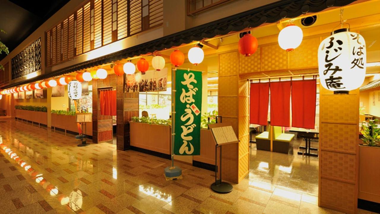 Ryugujo Spa Hotel Mikazuki Fujimitei كيسارازو المظهر الخارجي الصورة