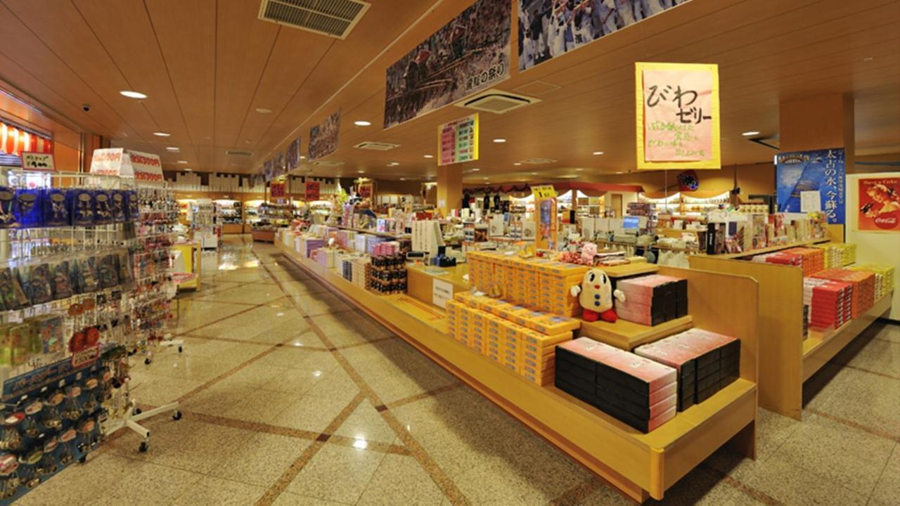 Ryugujo Spa Hotel Mikazuki Fujimitei كيسارازو المظهر الخارجي الصورة